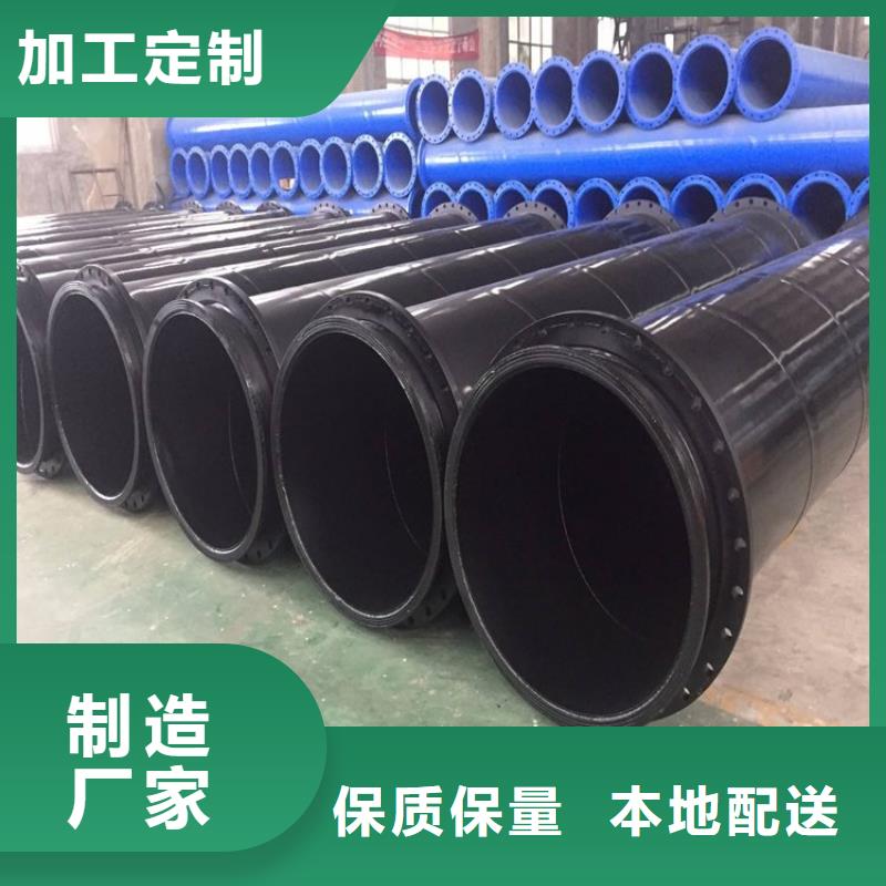 涂塑钢管加强级防腐钢管好品质用的放心