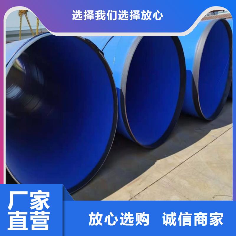 涂塑钢管电力穿线管诚信厂家