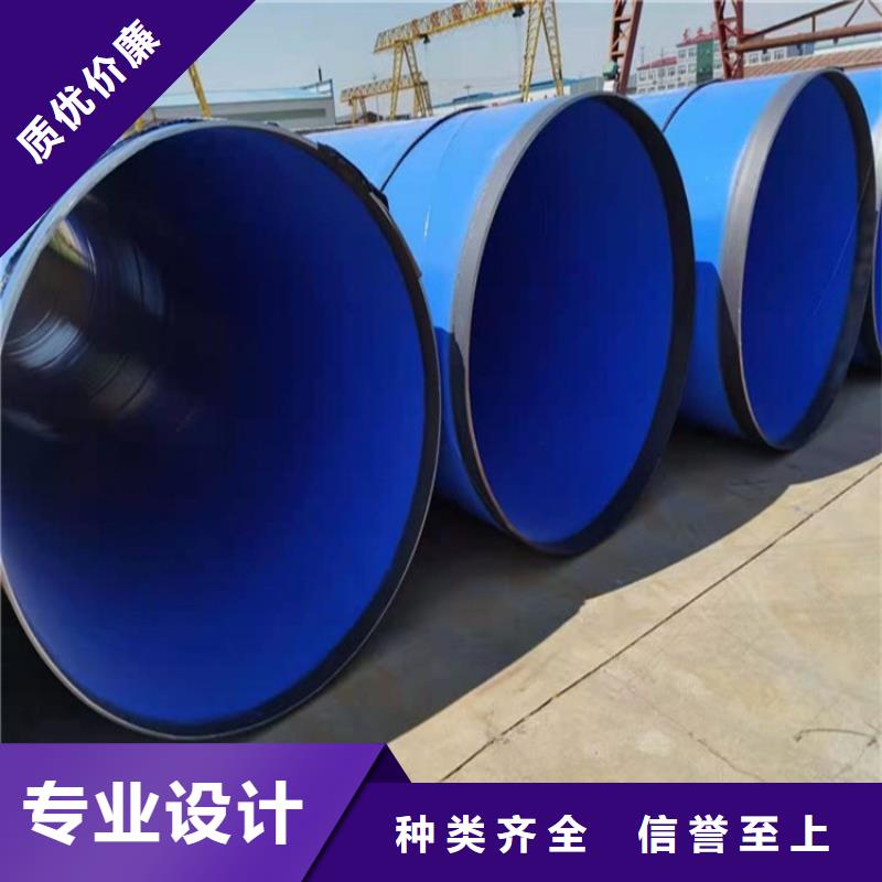 涂塑鋼管防腐鋼管廠家國標檢測放心購買