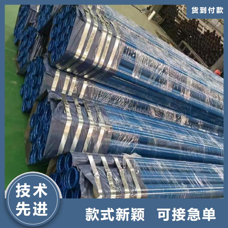 涂塑钢管DN450保温钢管工艺成熟