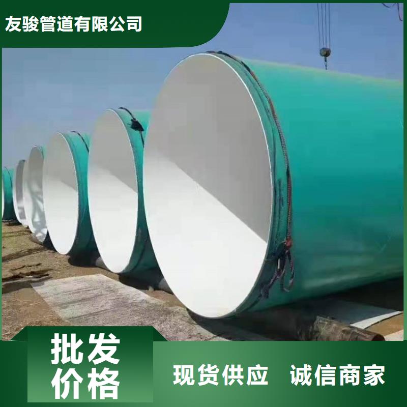 礦用雙抗涂塑管精選廠(chǎng)家