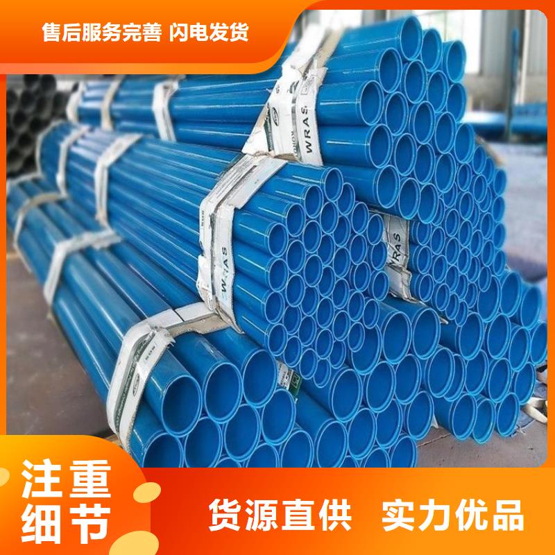 涂塑钢管,预制直埋保温管实体厂家