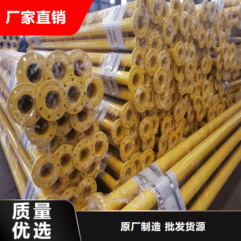涂塑钢管3PE防腐钢管厂家严选用料