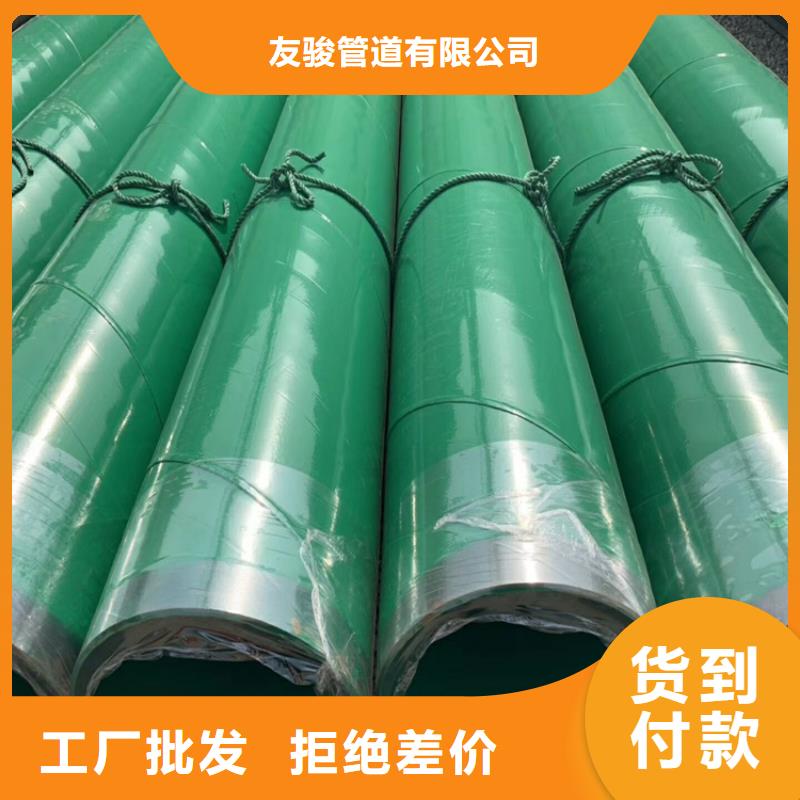 涂塑钢管-3PE防腐钢管厂家采购无忧