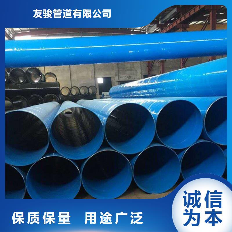 涂塑钢管涂塑钢管厂家产地采购