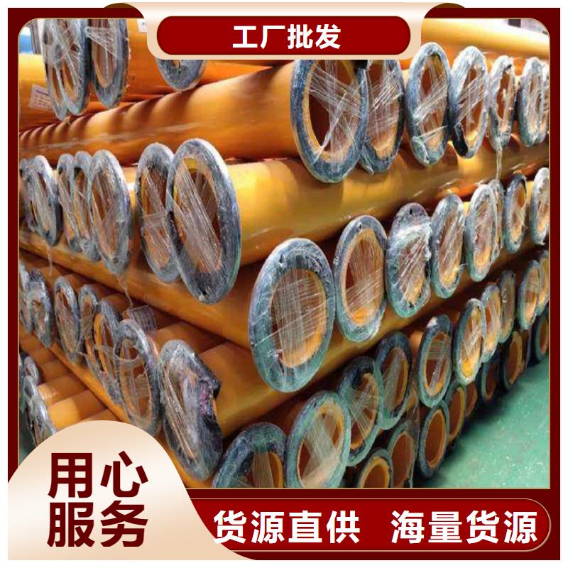 今日：襯四氟防腐鋼管廠家產(chǎn)品介紹