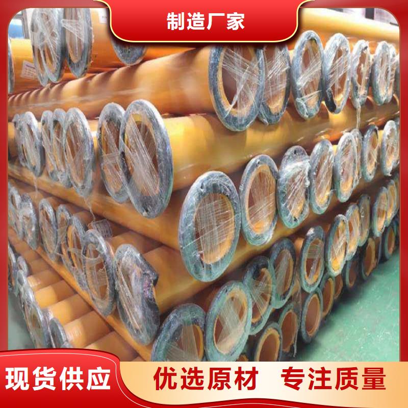 涂塑钢管DN450保温钢管工艺成熟