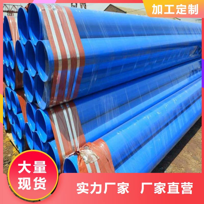 保温钢管厂家视频-保温钢管厂家-河南省漯河市【同城】生产商-临颍|召陵|新乡|郑州|濮阳|商丘|三门峡