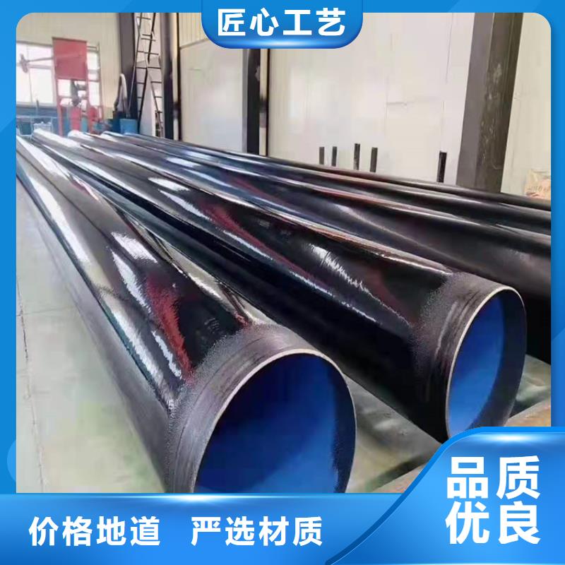 涂塑鋼管黃夾克保溫管質(zhì)量層層把關(guān)