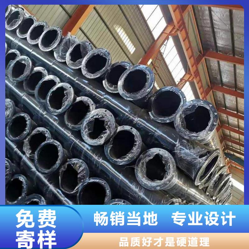 給水涂塑管為您介紹廠家