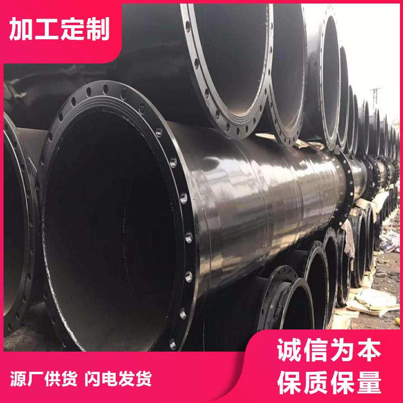 供水涂塑鋼管廠家