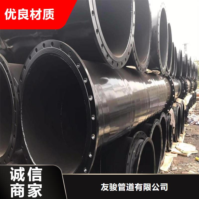 涂塑鋼管水泥砂漿防腐管廠家直銷