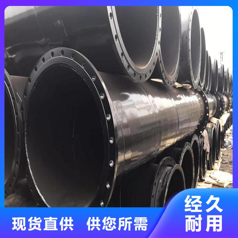 涂塑钢管涂塑钢管厂家全品类现货