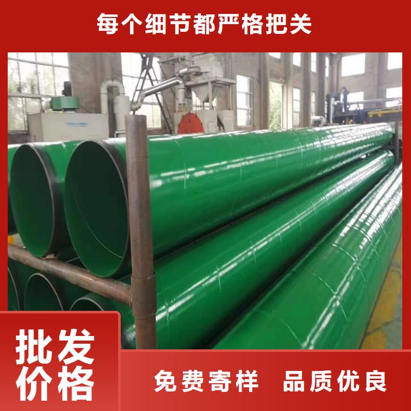 保温钢管厂家视频-保温钢管厂家-浙江省温州市周边品牌-泰顺|鹿城|金华|台州|衢州|绍兴|杭州