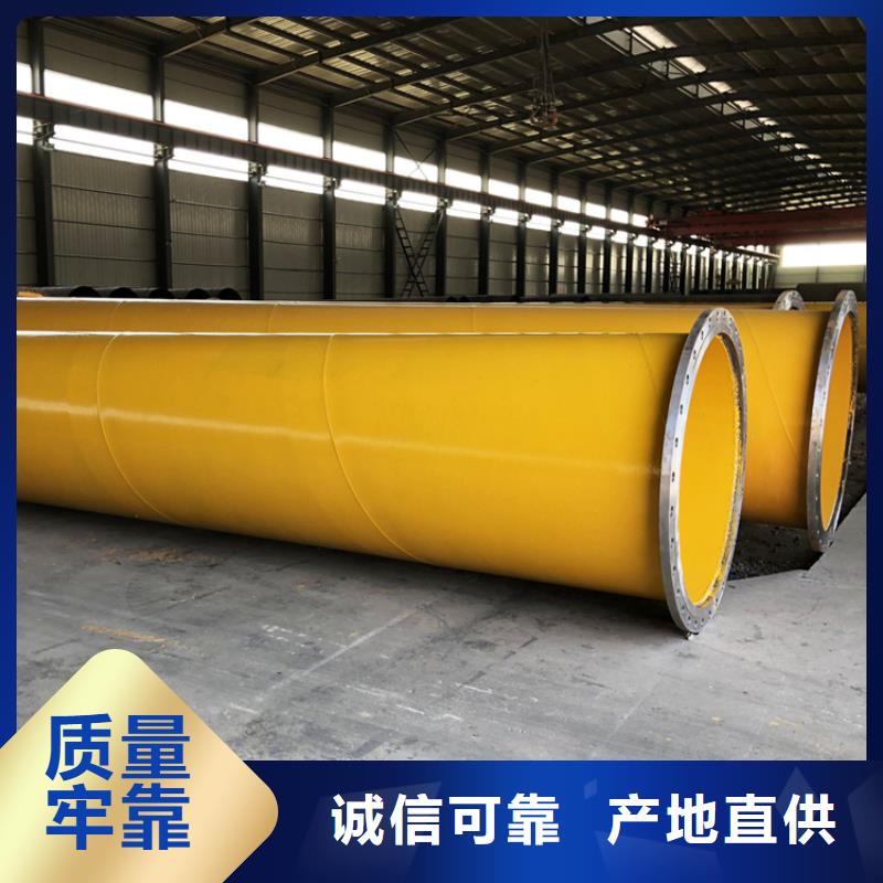涂塑钢管直埋保温管符合标准