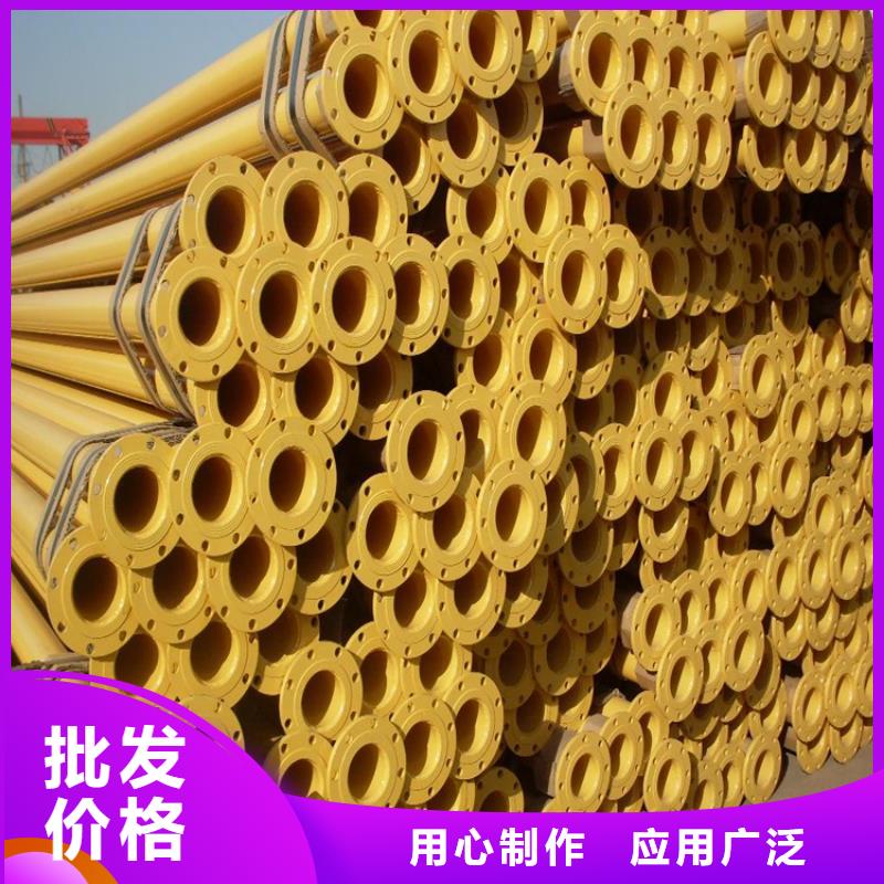 涂塑钢管涂塑复合管多种款式可随心选择