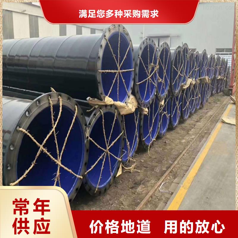【涂塑鋼管聚氨酯保溫鋼管廠家案例】