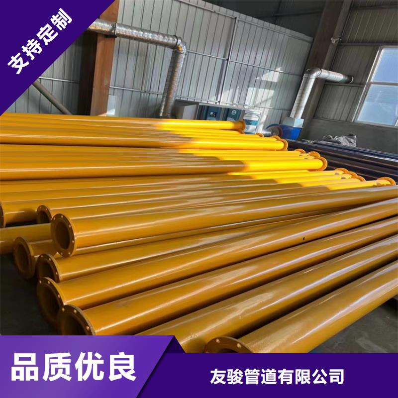 涂塑鋼管,涂塑鋼管廠家買的是放心