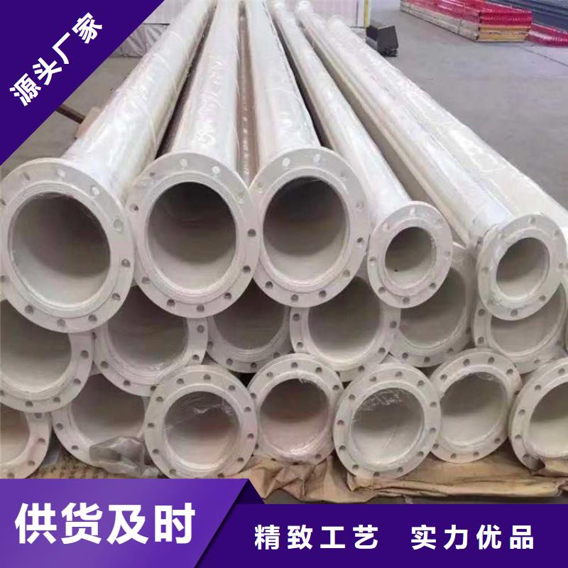 涂塑鋼管_防腐鋼管廠家今年新款