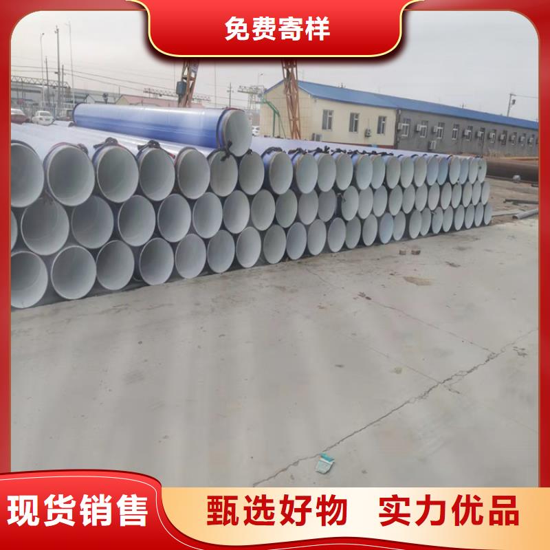 涂塑复合钢管厂家报价