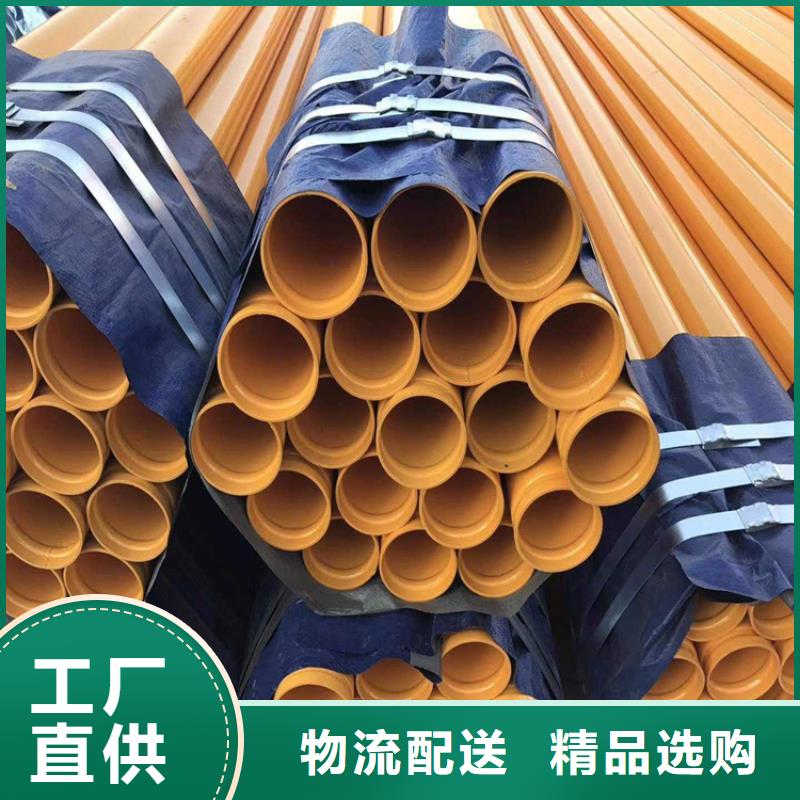 涂塑钢管3PE防腐钢管厂家严选用料
