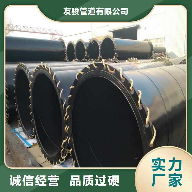 【涂塑鋼管】,地埋防腐鋼管品質(zhì)無所畏懼