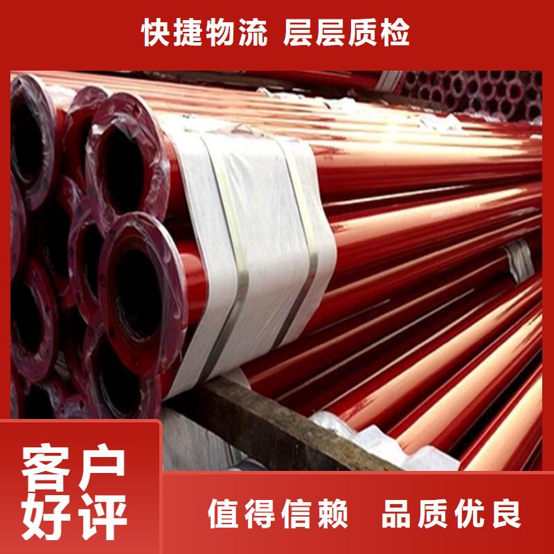 涂塑鋼管小口徑黑夾克保溫管產(chǎn)品優(yōu)勢特點(diǎn)
