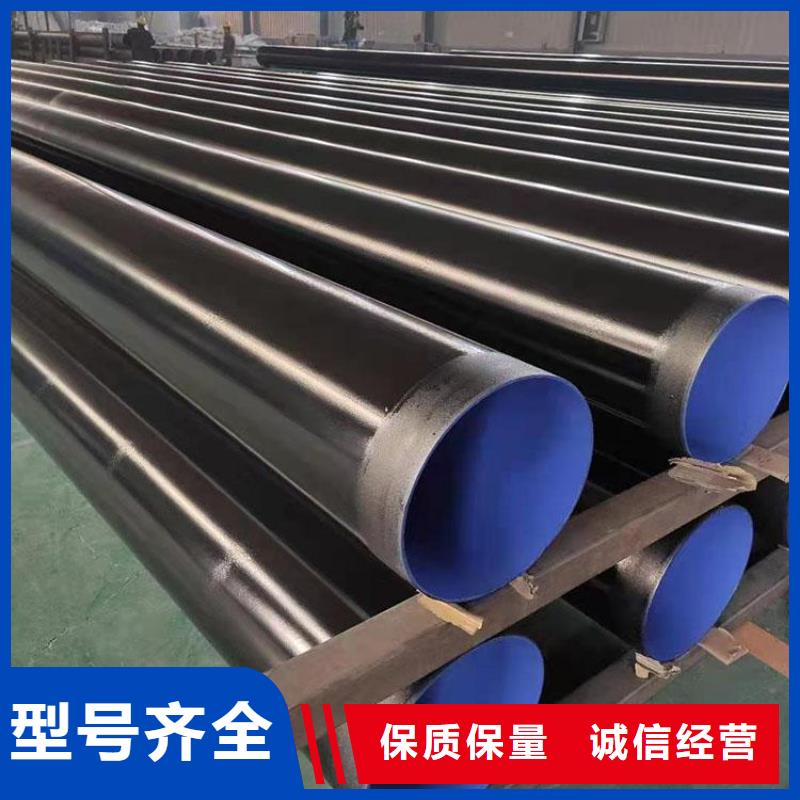 涂塑鋼管聚氨酯發(fā)泡保溫鋼管源頭工廠量大優(yōu)惠