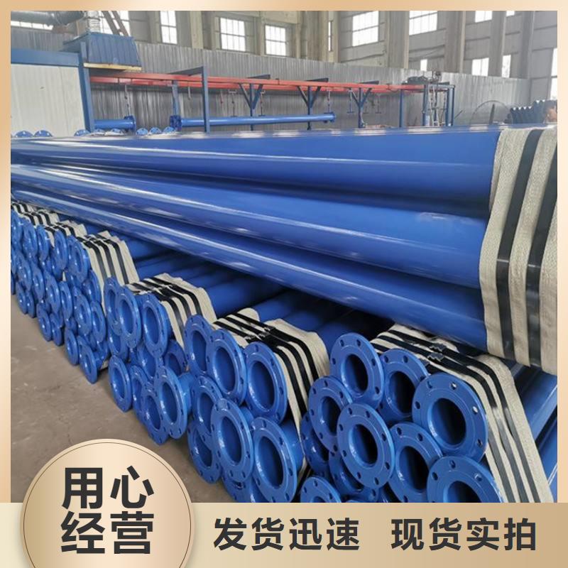 保温钢管厂家视频-保温钢管厂家-浙江省温州市周边品牌-泰顺|鹿城|金华|台州|衢州|绍兴|杭州