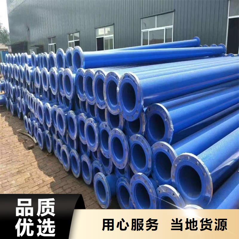 涂塑鋼管大口徑防腐鋼管實體廠家支持定制