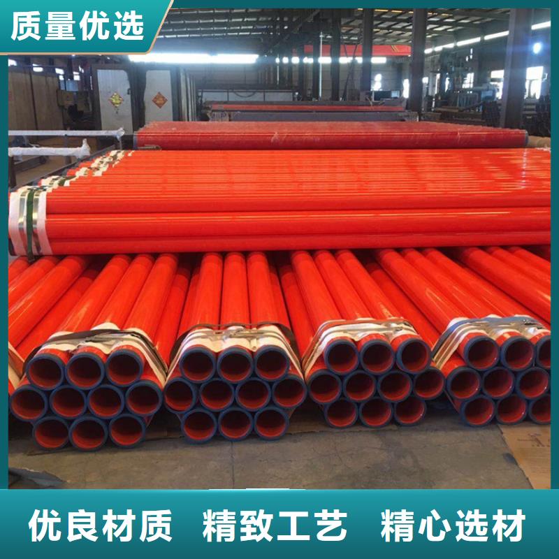 涂塑鋼管環(huán)氧煤瀝青防腐鋼管可定制
