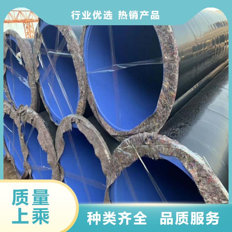涂塑钢管涂塑钢管厂家产地采购