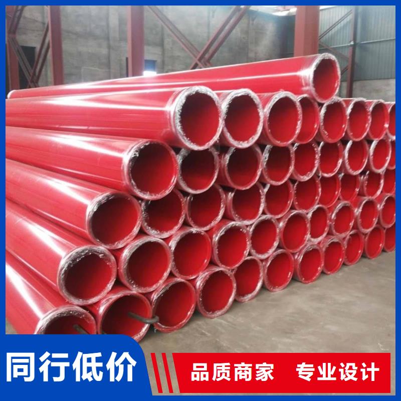 涂塑鋼管_3PE防腐鋼管廠家品質(zhì)優(yōu)選
