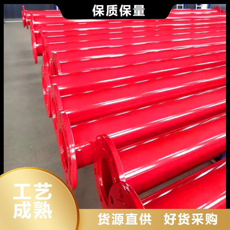 保温钢管厂家视频-保温钢管厂家-浙江省温州市周边品牌-泰顺|鹿城|金华|台州|衢州|绍兴|杭州