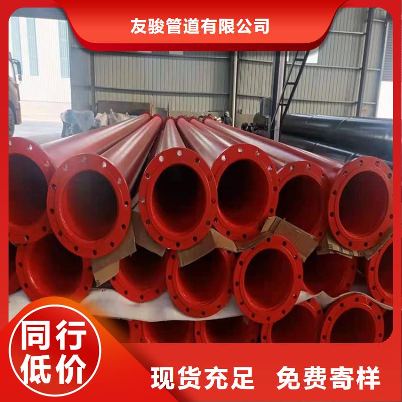 涂塑鋼管燃?xì)?PE防腐鋼管隨心所欲定制
