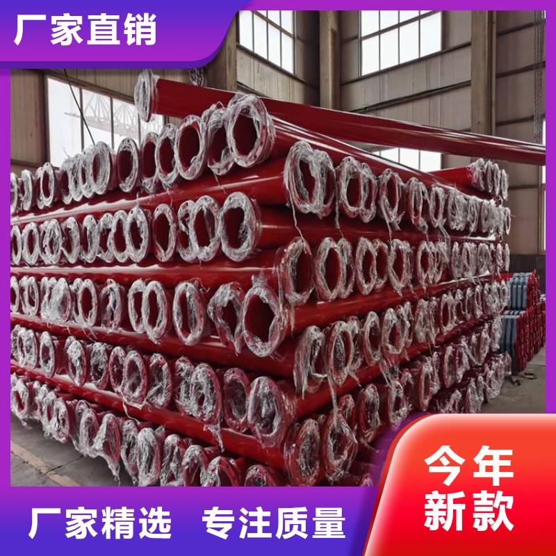涂塑鋼管,加強(qiáng)級防腐鋼管卓越品質(zhì)保障