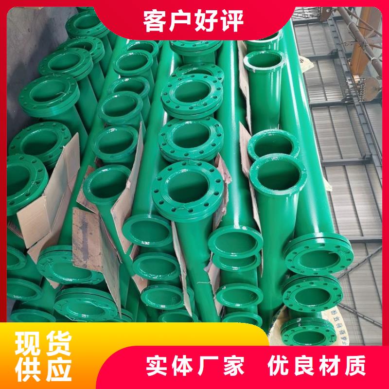 涂塑钢管_大口径防腐钢管专业生产N年
