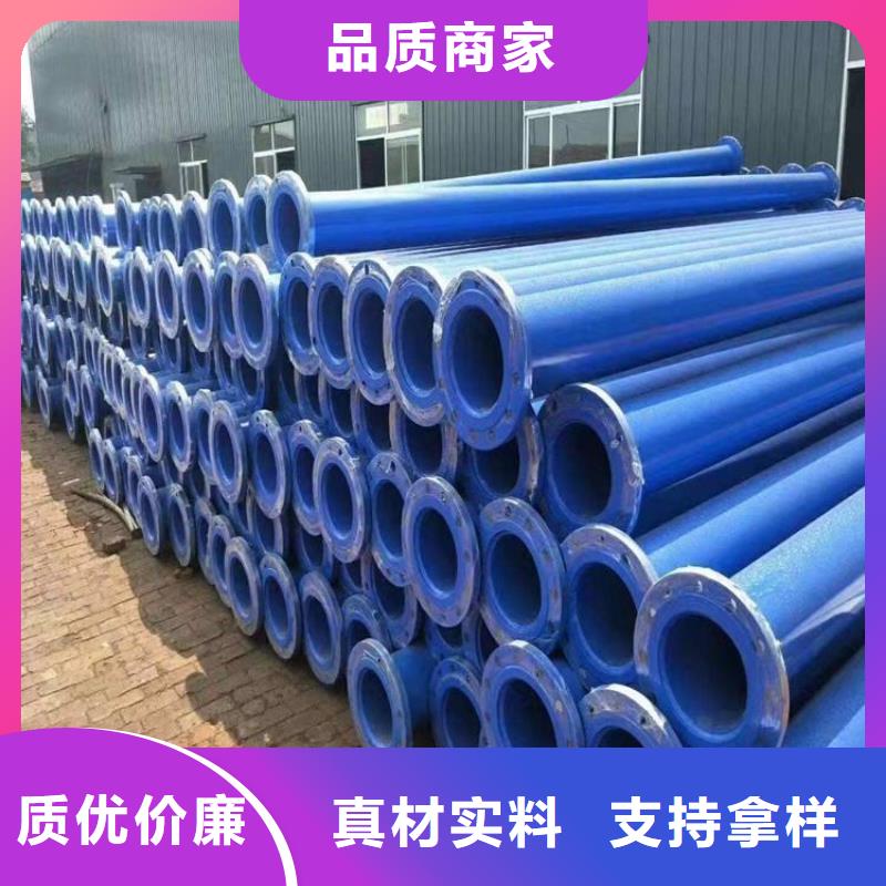 【涂塑鋼管】防腐鋼管廠家細(xì)節(jié)嚴(yán)格凸顯品質(zhì)