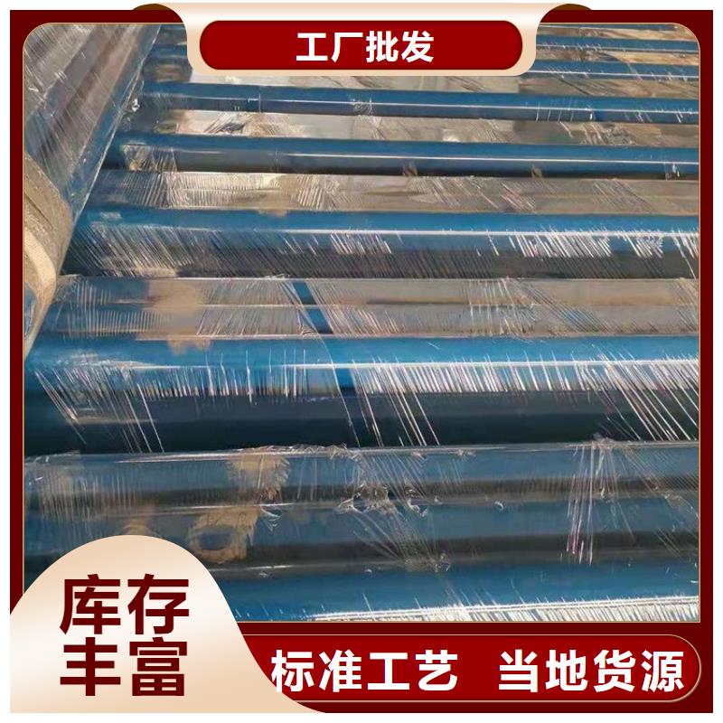 涂塑钢管加强级防腐钢管厂家批发价