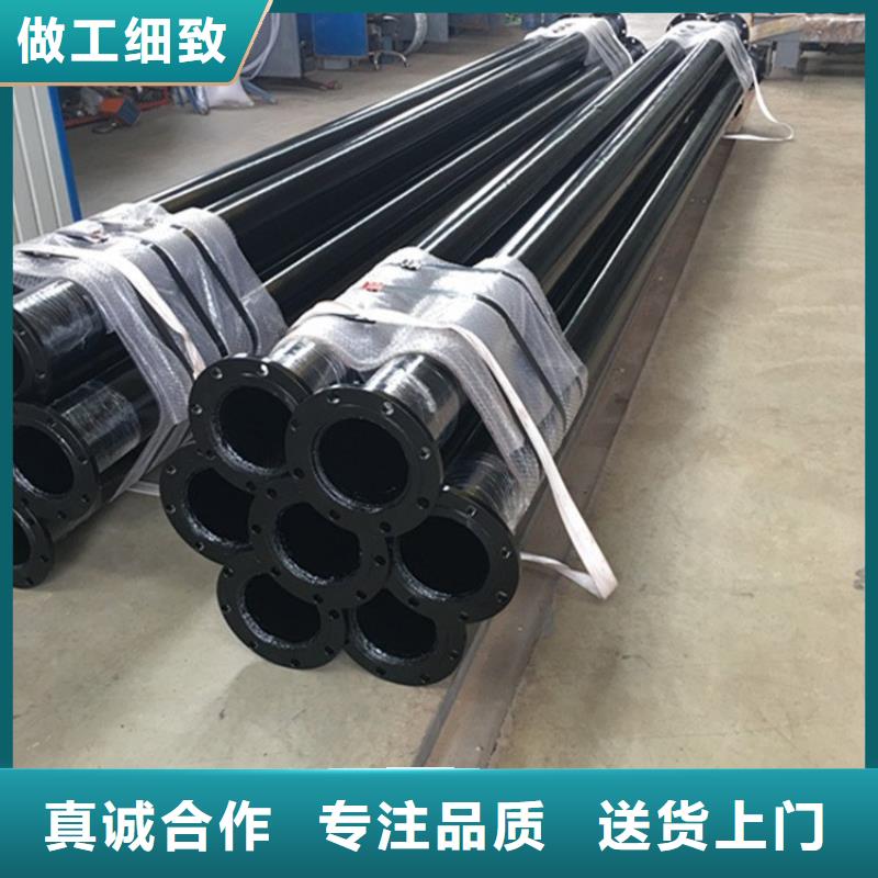 供水涂塑鋼管廠家