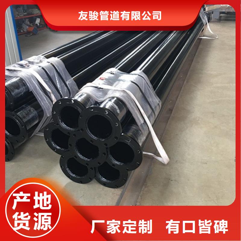 涂塑鋼管防腐鋼管廠家種類齊全