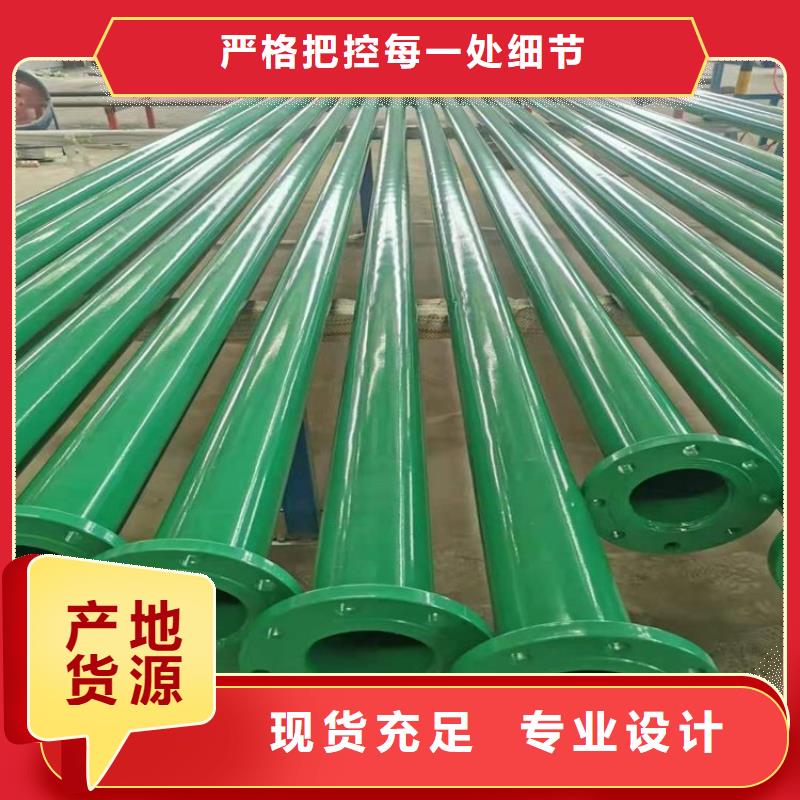 涂塑鋼管小口徑黑夾克保溫管產(chǎn)品優(yōu)勢特點