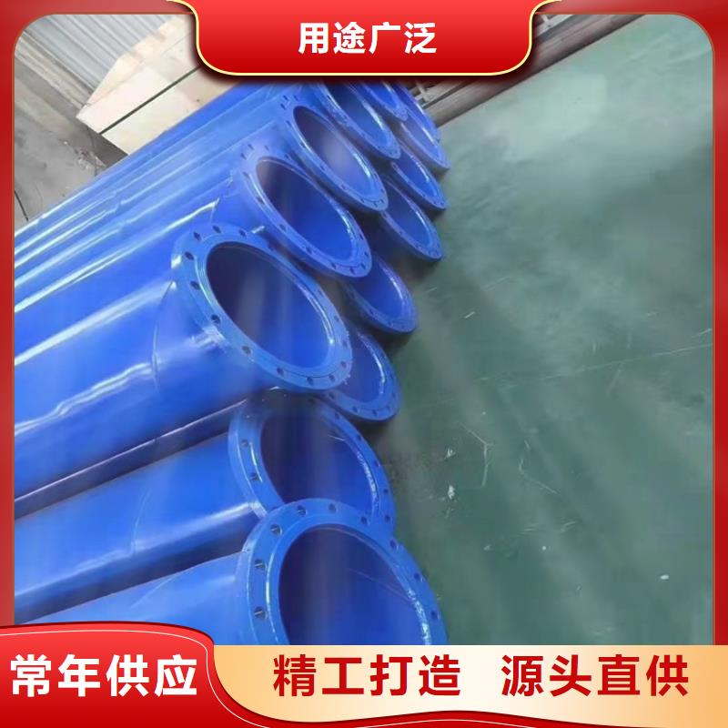 涂塑鋼管防腐鋼管廠家精工制作