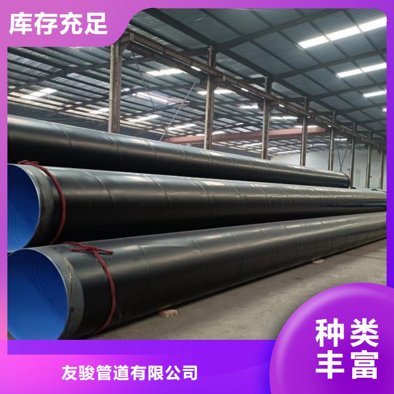 涂塑鋼管涂塑鋼管廠(chǎng)家產(chǎn)地采購(gòu)