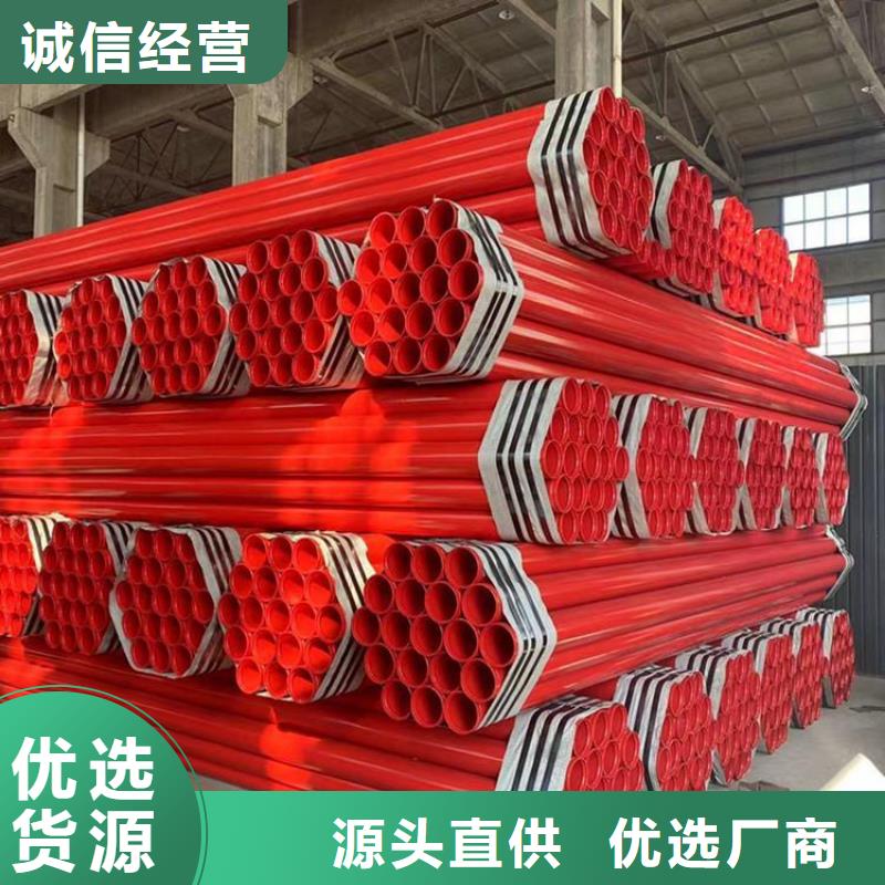 涂塑鋼管直埋保溫管符合標(biāo)準(zhǔn)