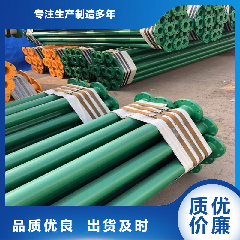 保温钢管厂家视频-保温钢管厂家-河南省漯河市【同城】生产商-临颍|召陵|新乡|郑州|濮阳|商丘|三门峡