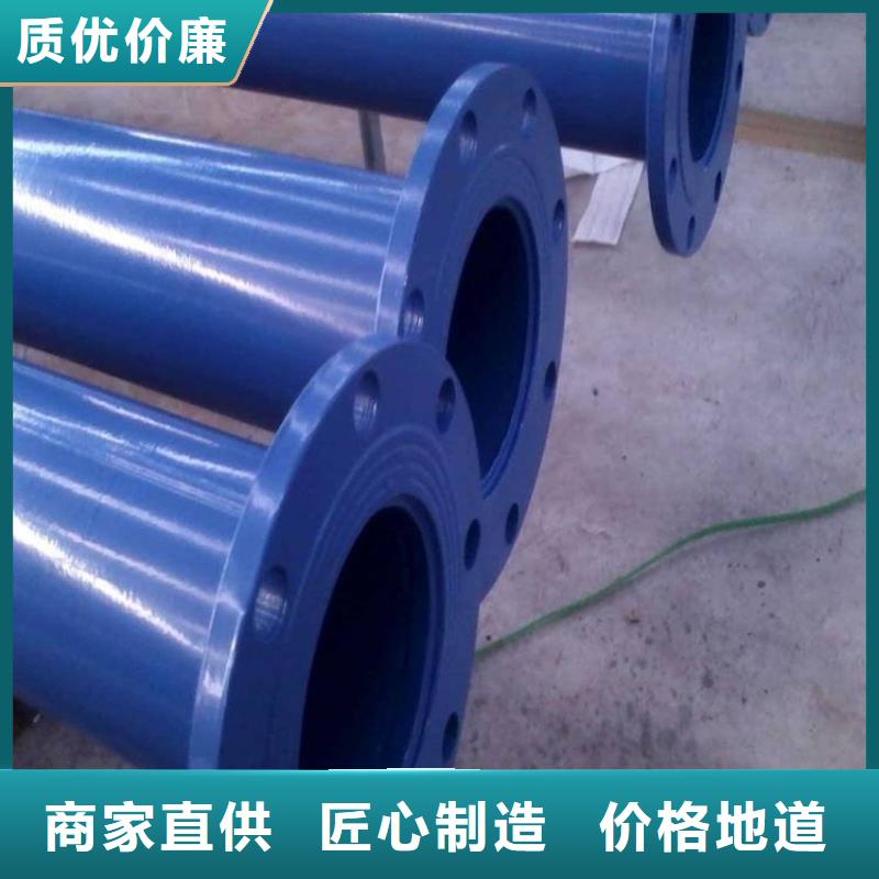 涂塑鋼管加強(qiáng)級防腐鋼管好品質(zhì)用的放心