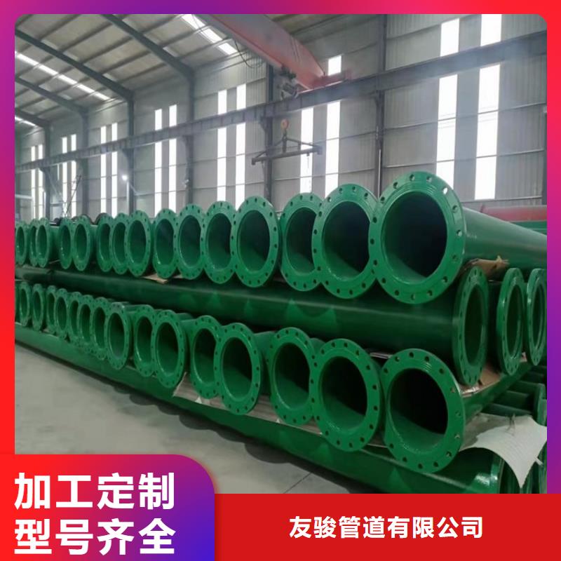 涂塑鋼管涂塑鋼管廠家專注細(xì)節(jié)更放心