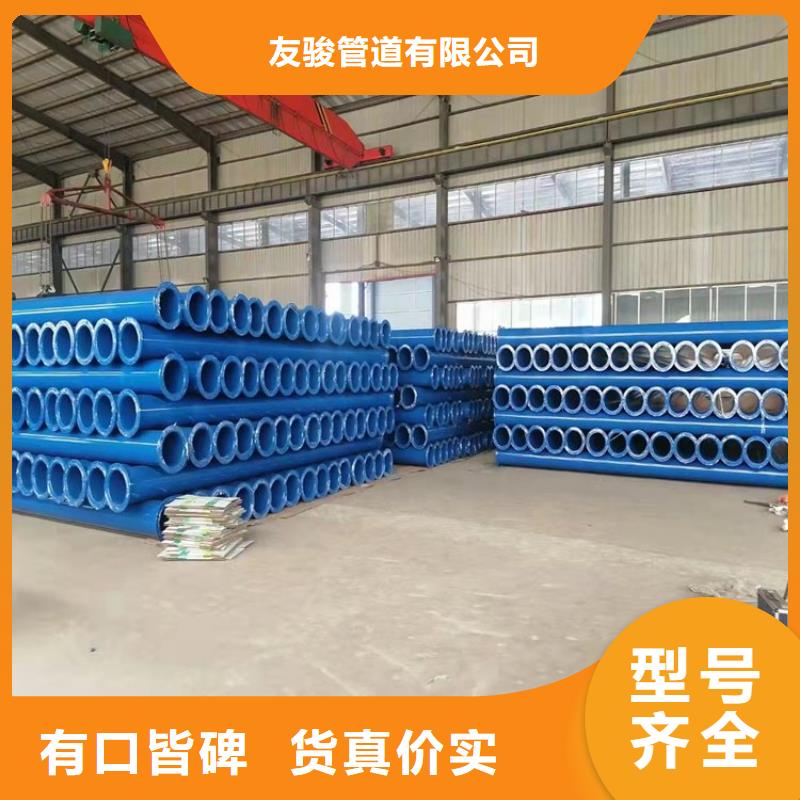 涂塑钢管_3PE防腐钢管厂家品质优选