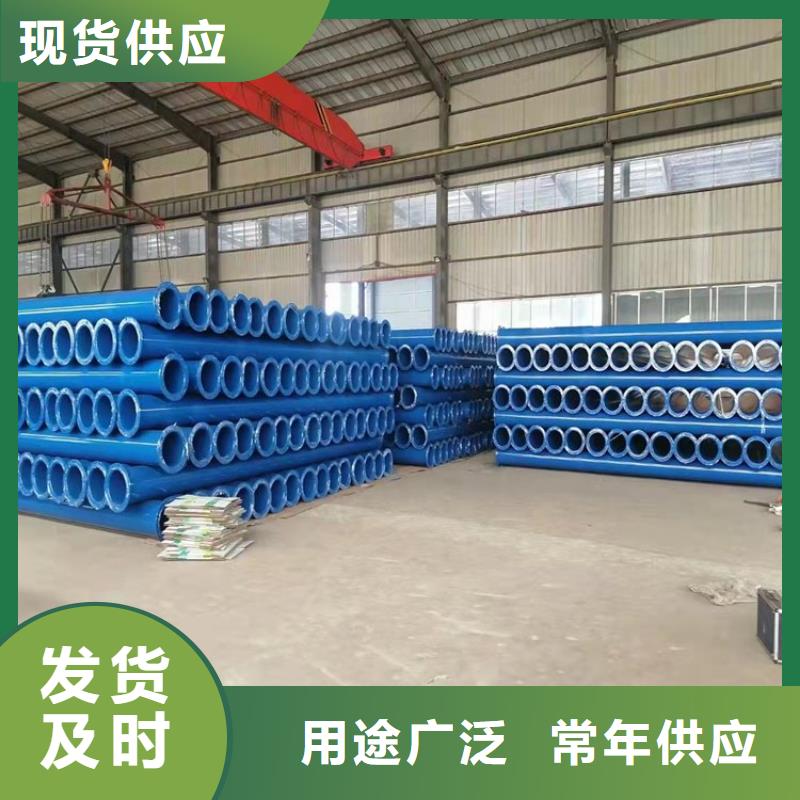 涂塑鋼管,預(yù)制直埋保溫管出貨快